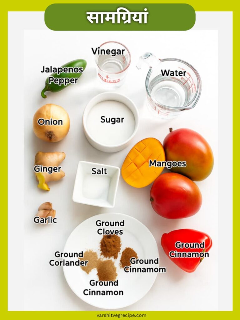 Mango Chutney Ingredients