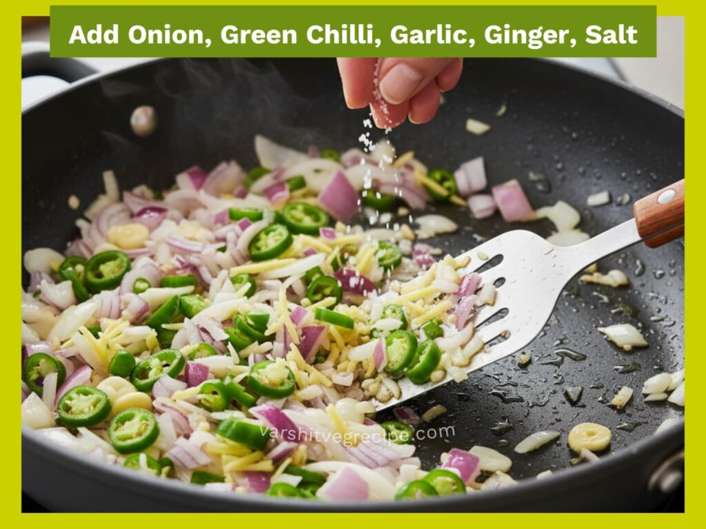 Tomato Chutney Recipe 