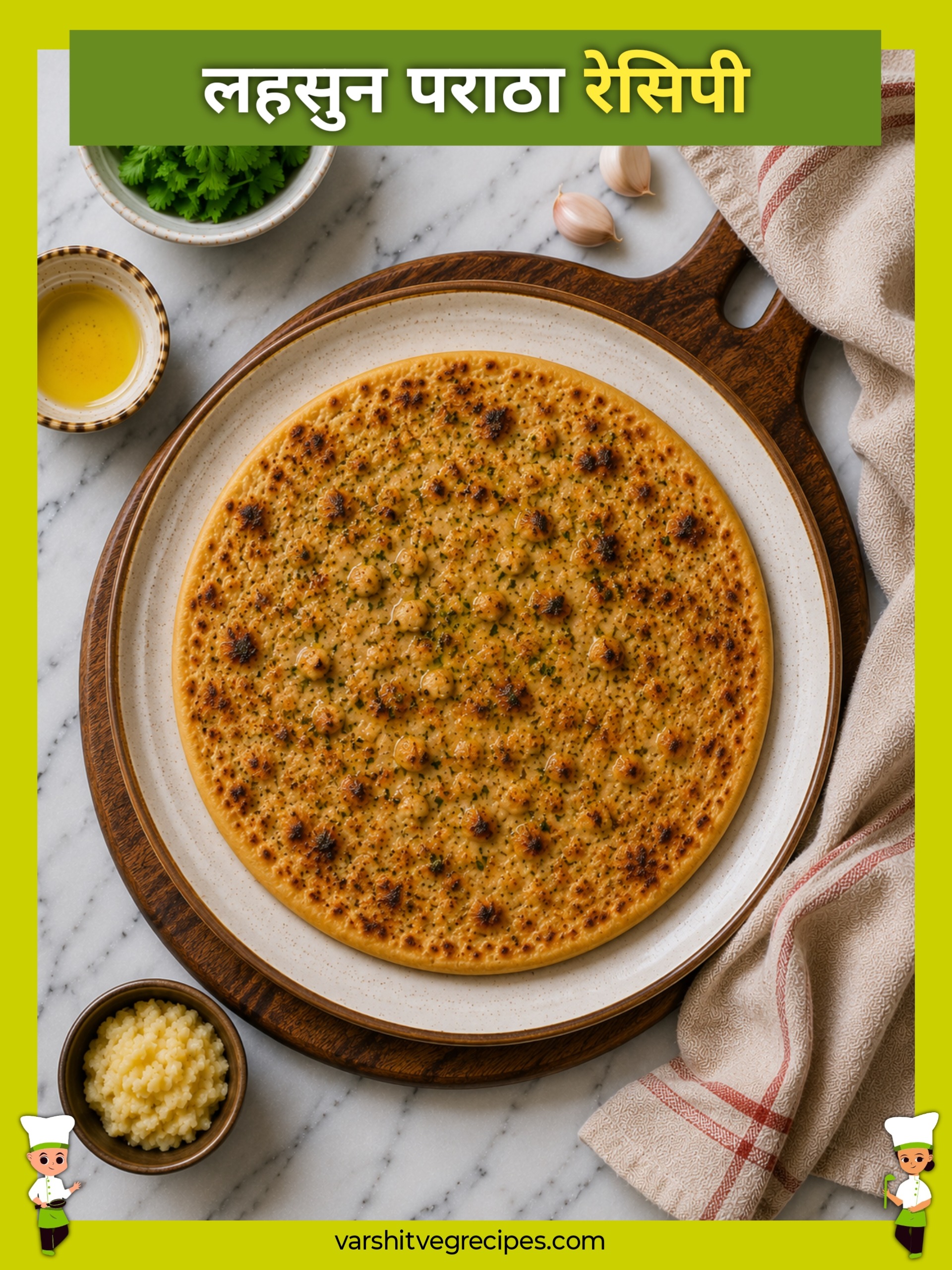 Garlic paratha recipe
