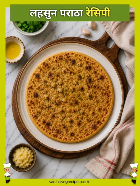 Garlic paratha recipe