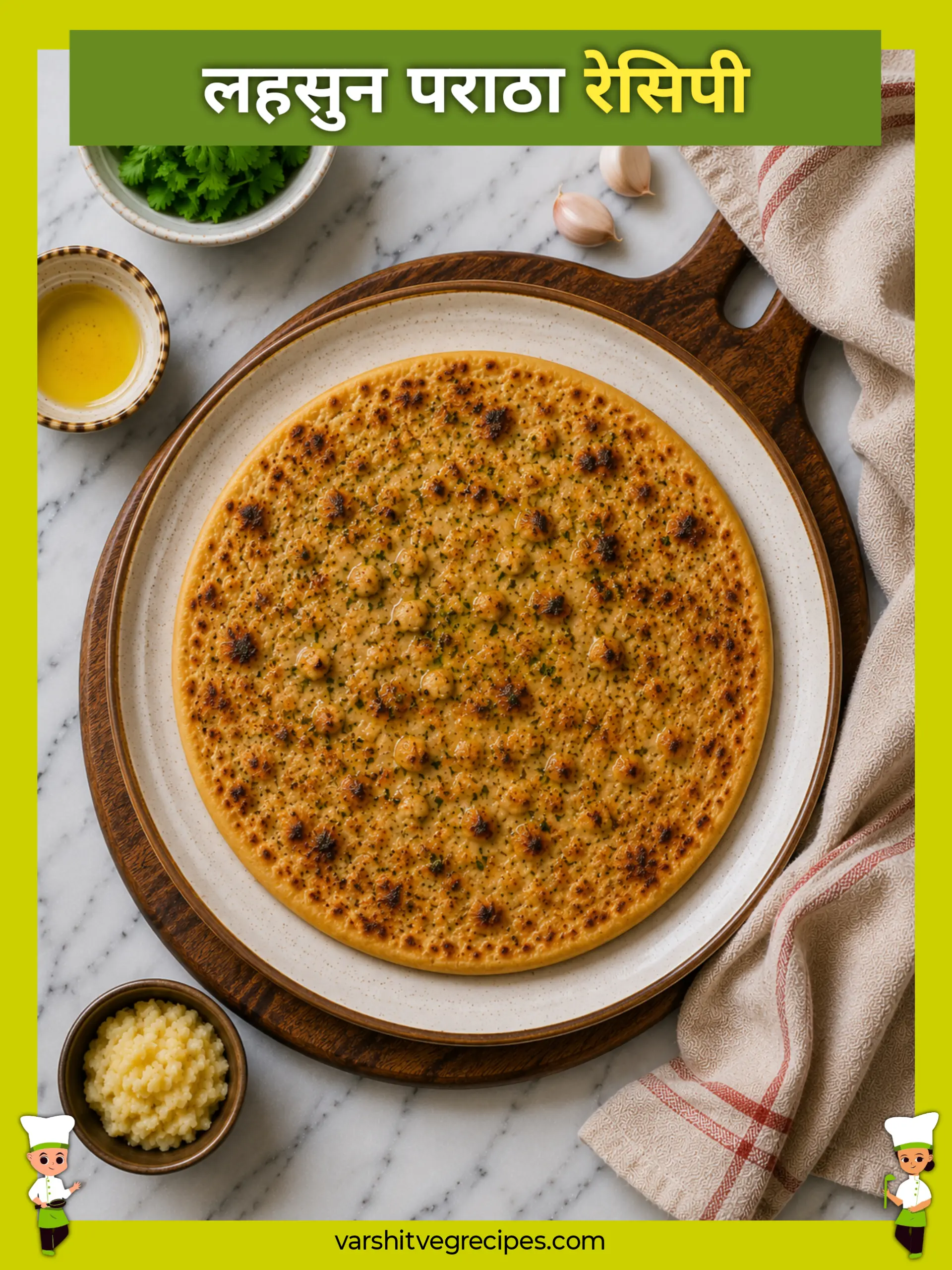 Garlic paratha recipe
