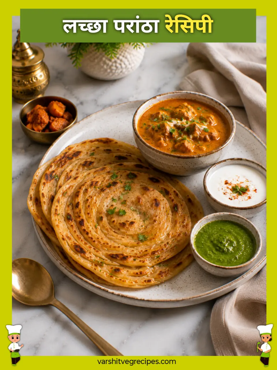 Lachha Paratha Recipe