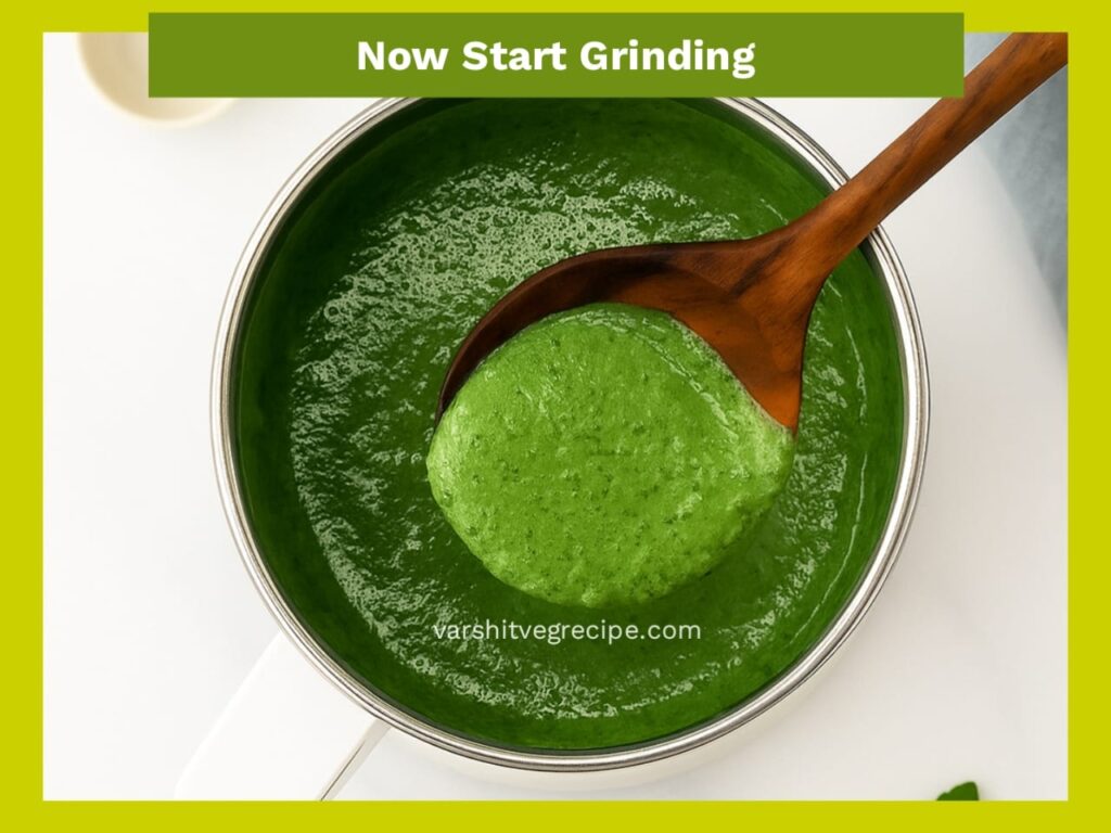 Mint Chutney